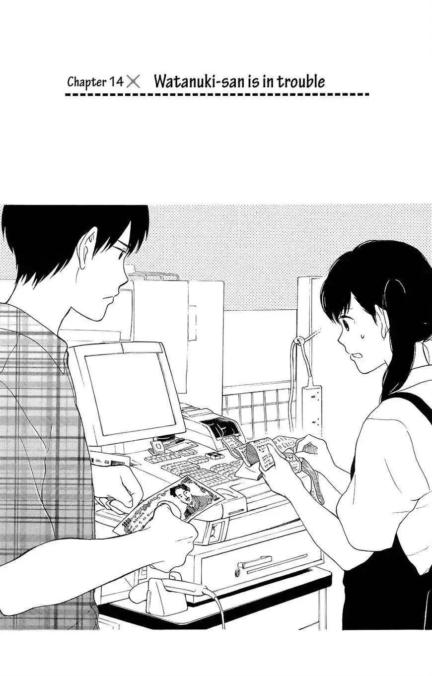 Yugami-kun ni wa Tomodachi ga Inai Chapter 14 4